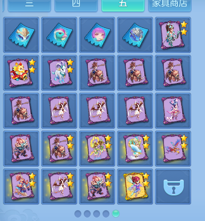 ScreenShot_2026-06-25_155840_636.png