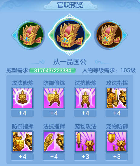 ScreenShot_2026-06-25_163732_867.png