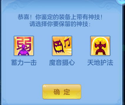 ScreenShot_2026-06-25_163918_401.png