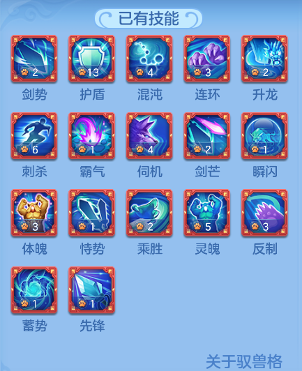 ScreenShot_2026-06-25_163937_625.png