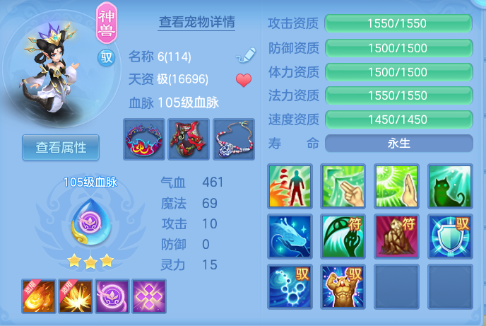 ScreenShot_2026-06-25_163951_081.png