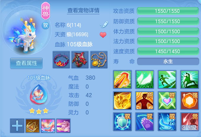 ScreenShot_2026-06-25_164002_297.png