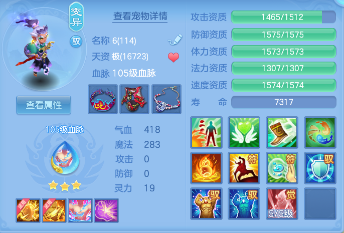 ScreenShot_2026-06-25_164022_082.png
