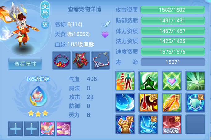 ScreenShot_2026-06-25_164047_058.png
