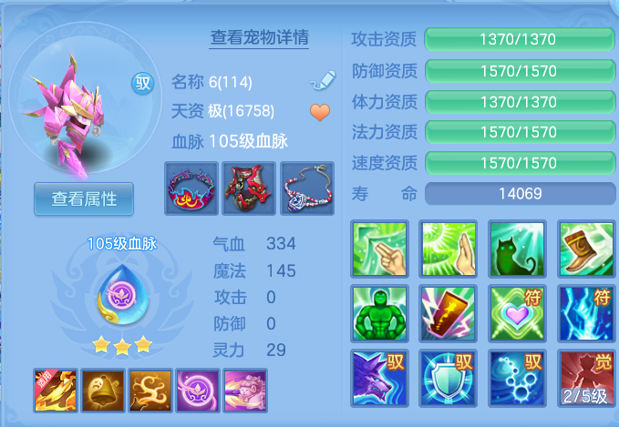 ScreenShot_2026-06-25_164058_939.png