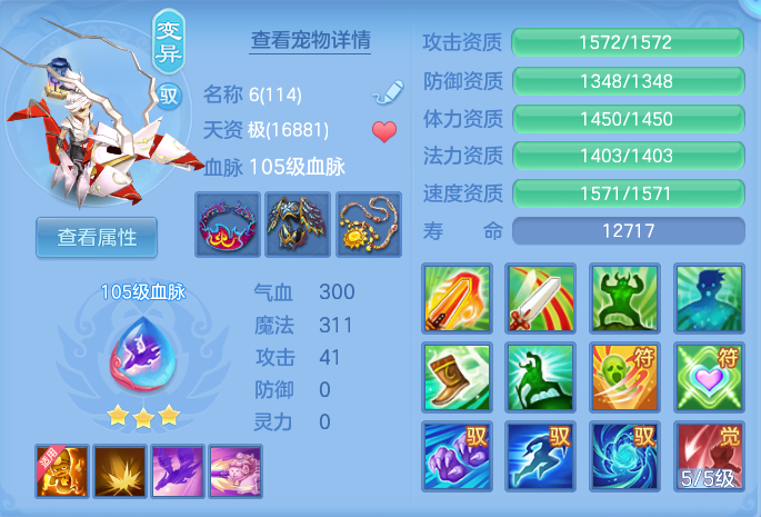 ScreenShot_2026-06-25_164122_081.png
