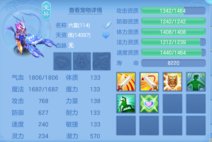 ScreenShot_2026-06-25_164136_233.png