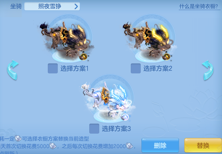 ScreenShot_2026-06-25_164356_723.png