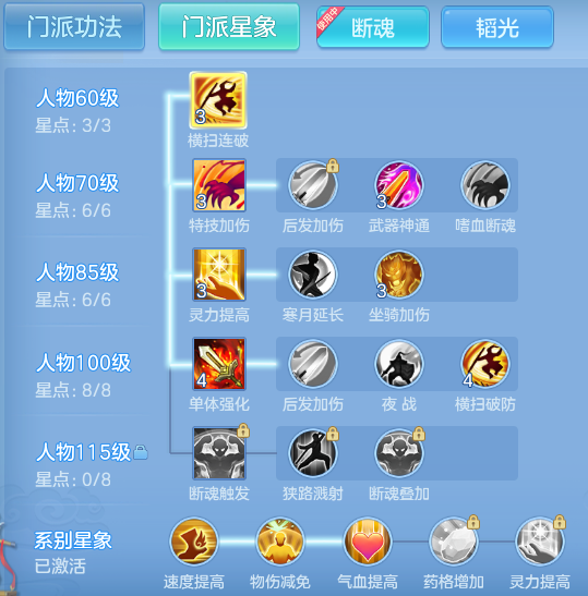 ScreenShot_2026-06-25_164404_490.png
