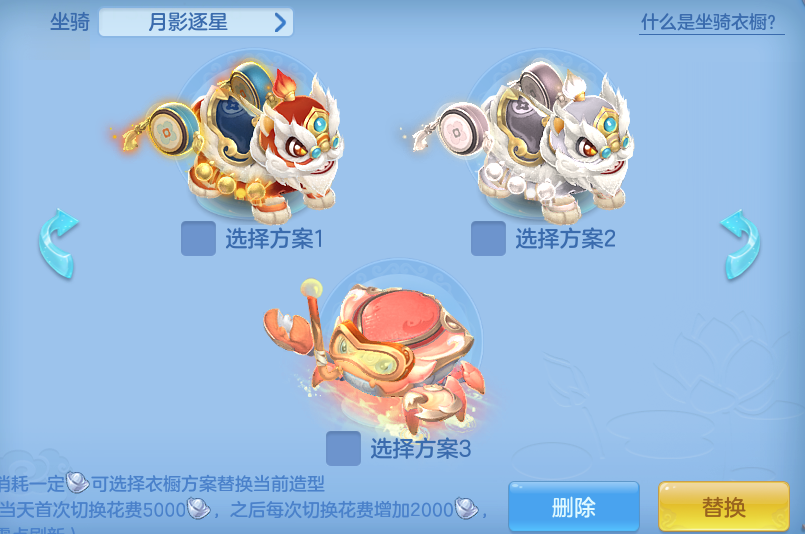 ScreenShot_2026-06-25_164351_026.png