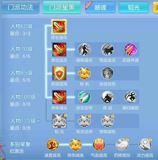 ScreenShot_2026-06-25_164408_751.png