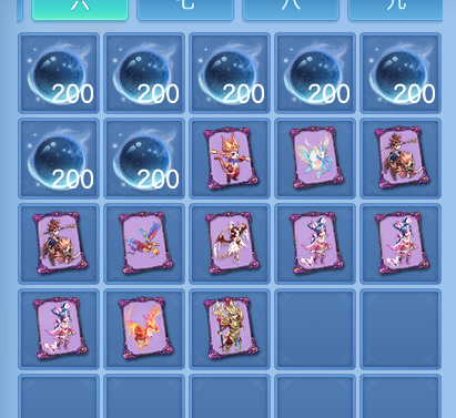 ScreenShot_2026-06-25_164458_025.png