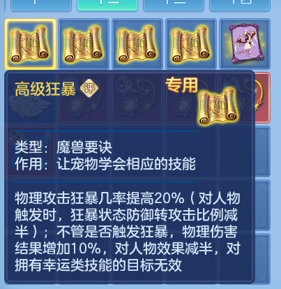 ScreenShot_2026-06-25_164514_426.png