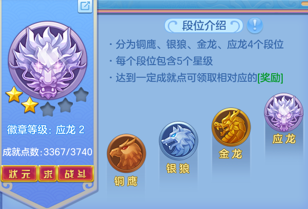 ScreenShot_2026-06-25_164547_778.png