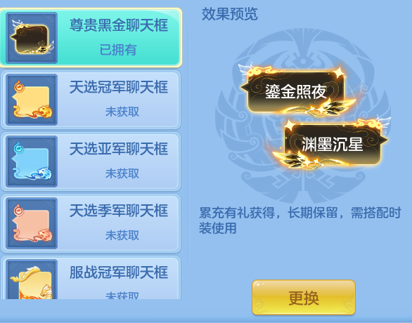 ScreenShot_2026-06-25_164538_875.png