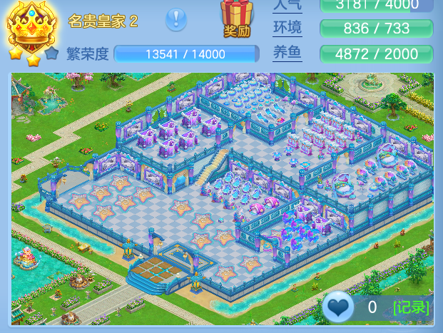 ScreenShot_2026-06-25_164604_337.png