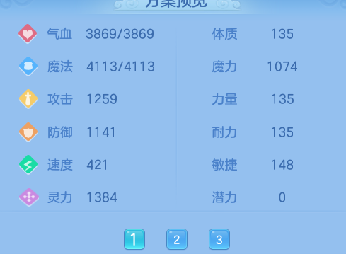 微信图片_20260625101024_34_19676.png