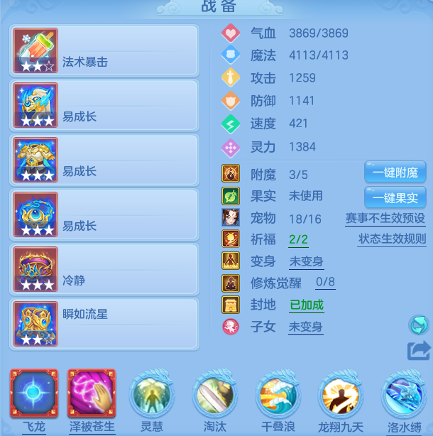 微信图片_20260625101024_35_19676.png