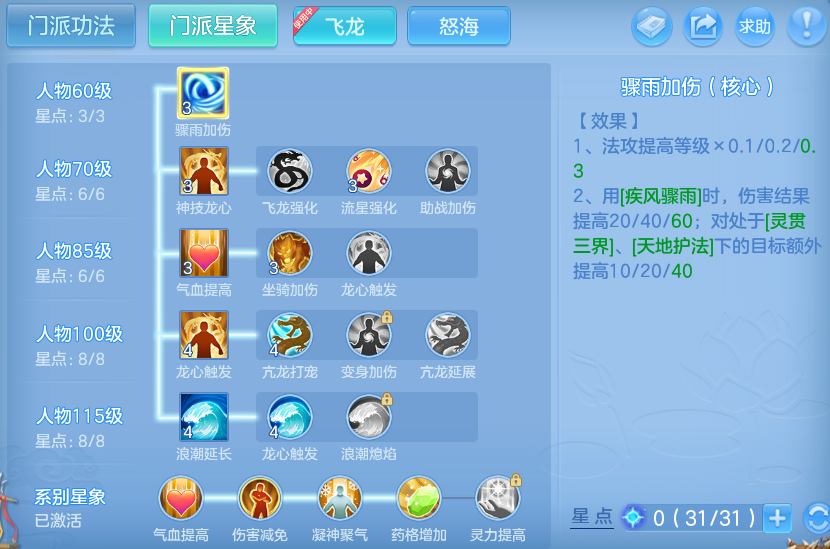 微信图片_20260625101024_36_19676.png