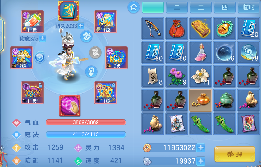 微信图片_20260625101047_40_19676.png