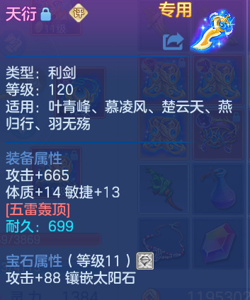 微信图片_20260625101230_47_19676.png