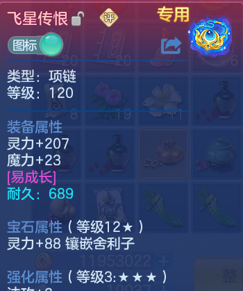 微信图片_20260625101159_45_19676.png