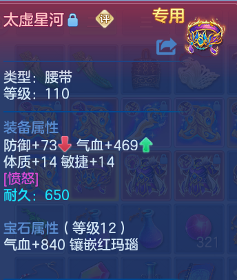 微信图片_20260625101145_43_19676.png