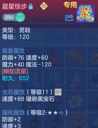 微信图片_20260625101159_46_19676.png