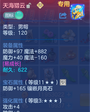 微信图片_20260625101158_44_19676.png