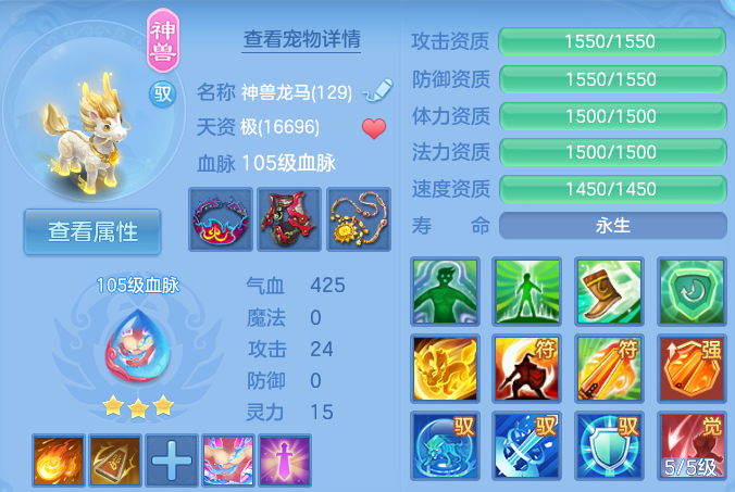 微信图片_20260625101307_51_19676.png