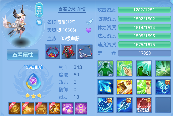 微信图片_20260625101307_50_19676.png