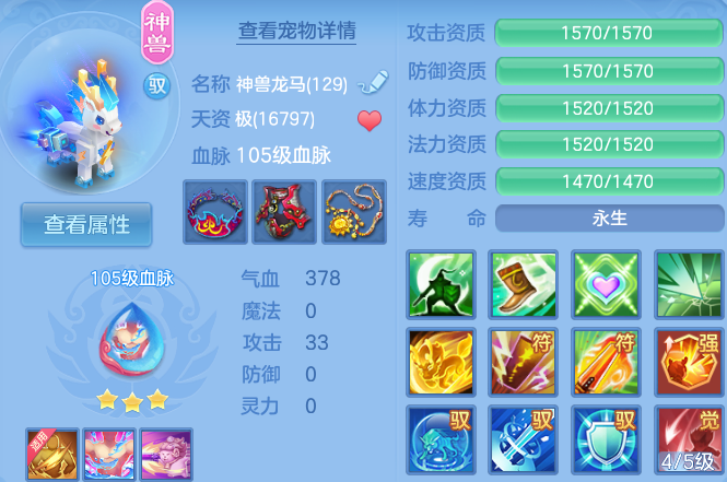 微信图片_20260625101307_52_19676.png