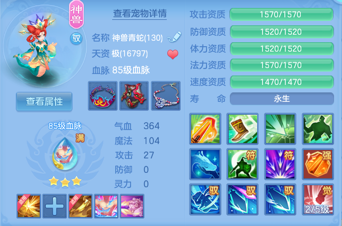 微信图片_20260625101328_54_19676.png