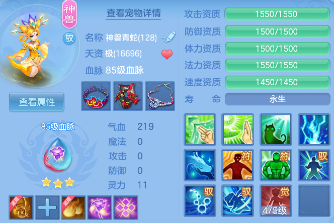 微信图片_20260625101328_55_19676.png