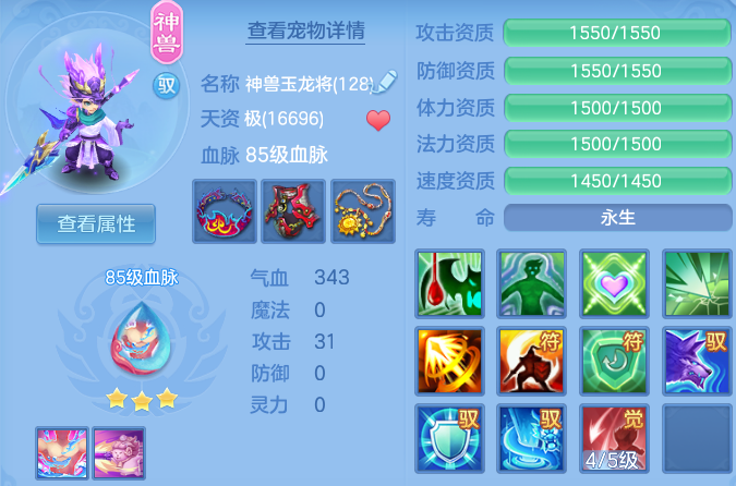 微信图片_20260625101400_57_19676.png