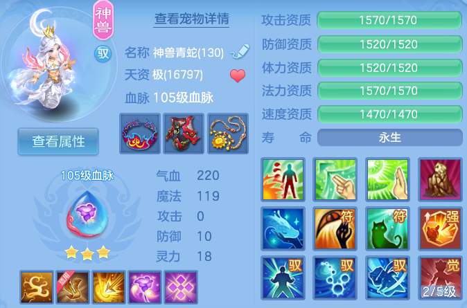 微信图片_20260625101328_56_19676.png