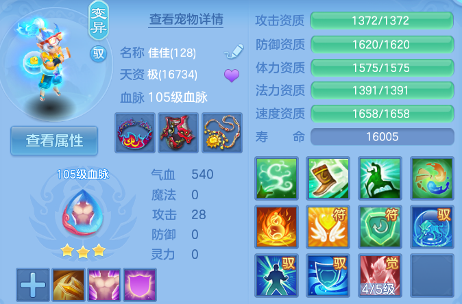 微信图片_20260625101454_60_19676.png