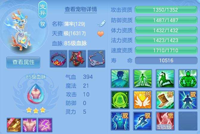 微信图片_20260625101411_58_19676.png