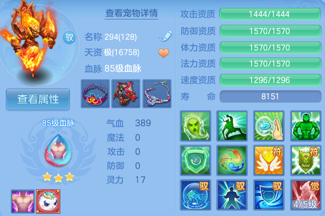 微信图片_20260625101454_61_19676.png