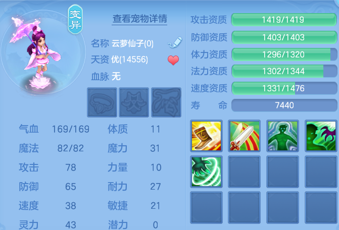 微信图片_20260625101601_67_19676.png
