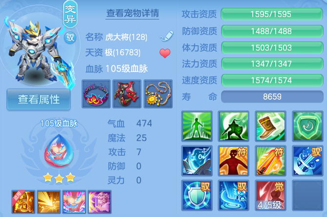 微信图片_20260625101454_62_19676.png