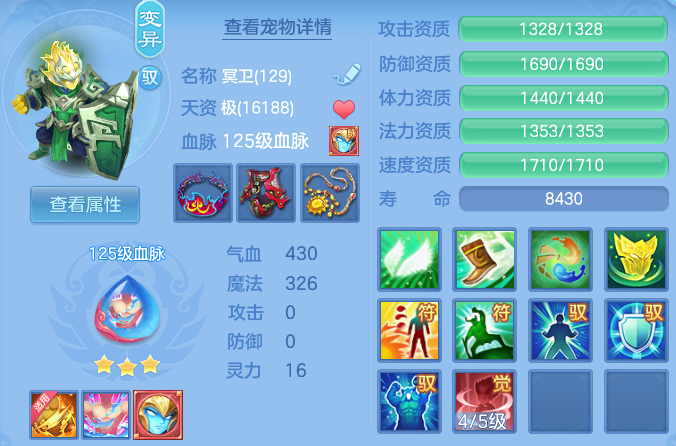 微信图片_20260625101505_65_19676.png