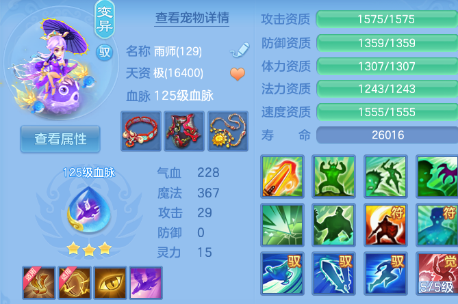 微信图片_20260625101506_66_19676.png