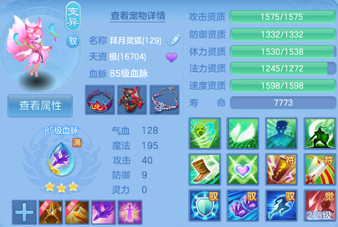 微信图片_20260625101454_64_19676.png