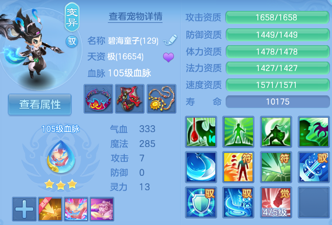 微信图片_20260625101454_63_19676.png