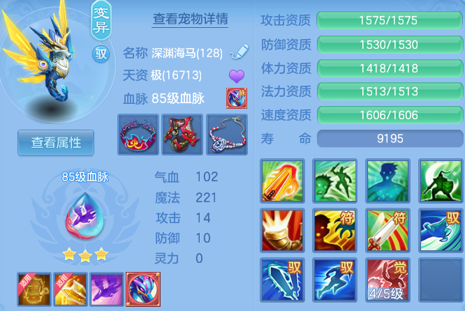 微信图片_20260625101601_68_19676.png