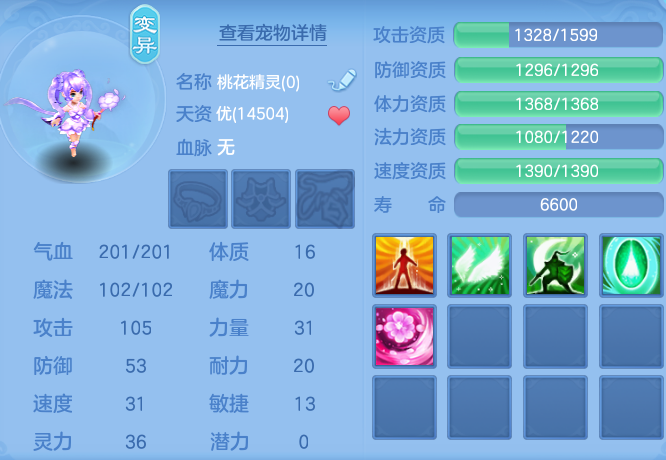 微信图片_20260625101621_70_19676.png