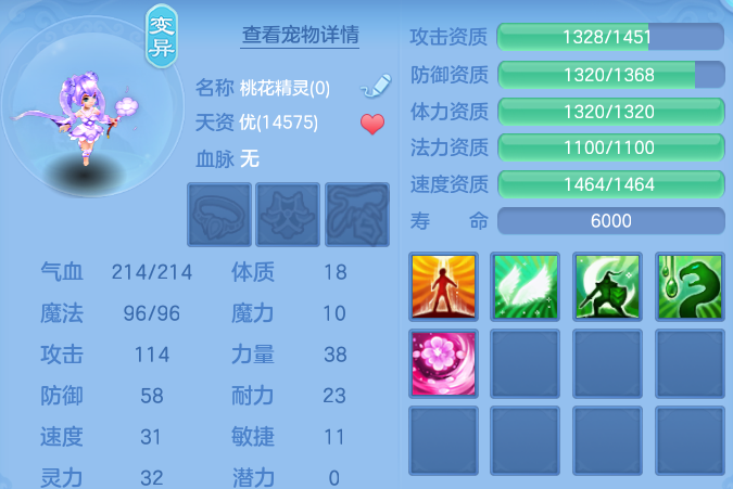 微信图片_20260625101621_71_19676.png