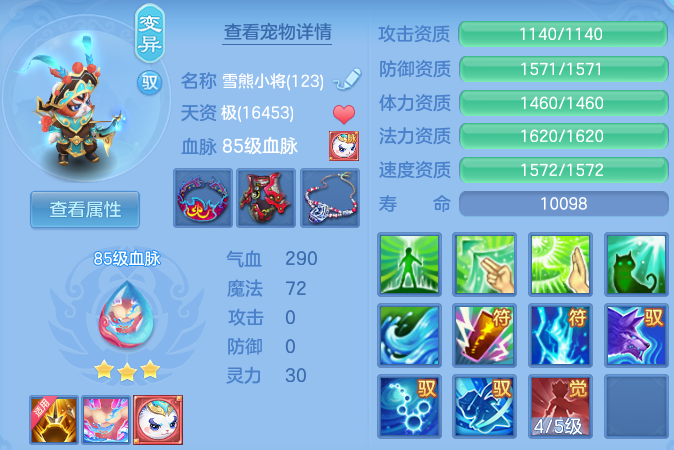 微信图片_20260625101601_69_19676.png