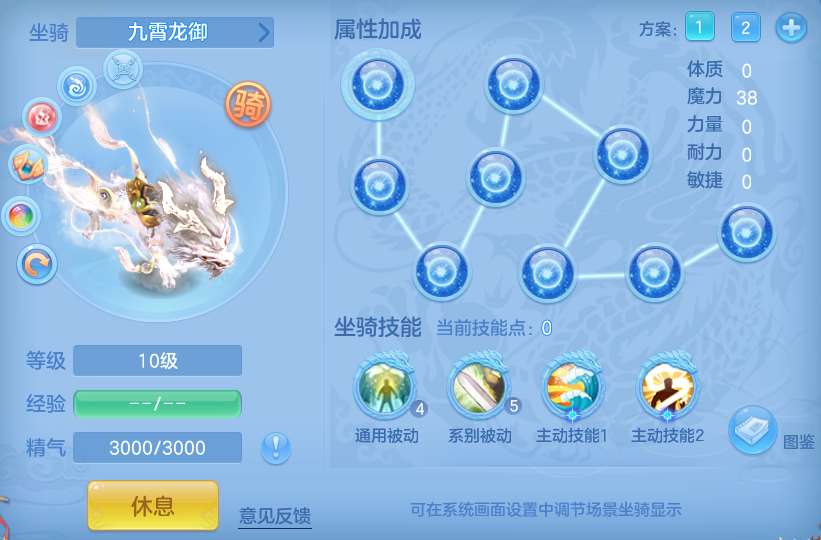 微信图片_20260625101655_72_19676.png